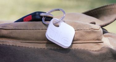 (ВИДЕО) Со Tile никогаш нема ништо да изгубите!