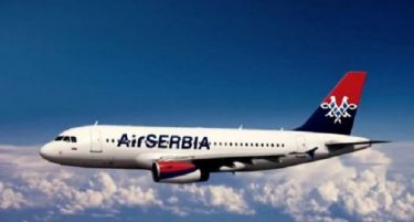 Среќен петок во „Ер Србија“