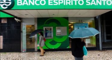 Дали се враќа европската криза? Португалија повторно во проблеми!