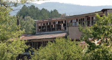 Бугарија: Експлодираше фабрика за муниција