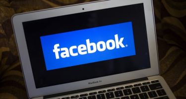 Нови промени – Facebook ќе одлучува што ќе читате