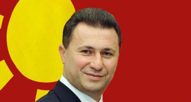 ОБВИНУВА ЗА ПРОГОН: Никола Груевски се брани себеси, но и Јанкулоска