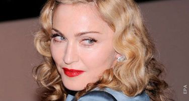 Работите на Мадона наскоро на аукција