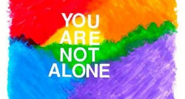 Се организира втората волонтерска акција You Are Not Alone (YANA)