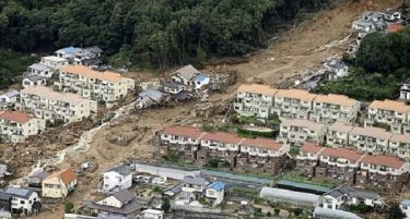 Во одрон во Хирошима загинати 27 лица