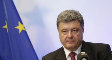 Украина ја затвора границата со Русија?!