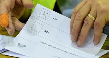 ШКОТСКА: Заедно, сепак е подобро!