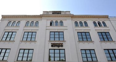 „Симпо“ рестартиран, бара добавувачи и во Македонија