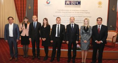 Македонски општини се сертифицираат за да привлекуваат инвеститори