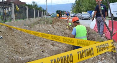 (ФОТО) Индустриската зона „Север“ се подготвува за гасификација