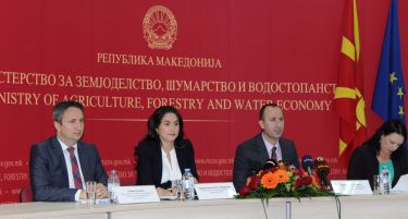 Ново уникатно осигурување во земјоделството за заштита од временските непогоди