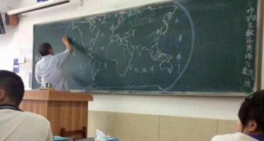 НЕВЕРОЈАТНО: Професор на кого не му треба мапа!