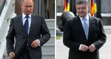 Украина се подготвува за војна со Русија