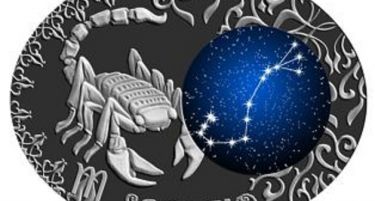 НБРМ: Издадена кованата пара за колекционерски цели „Скорпија“