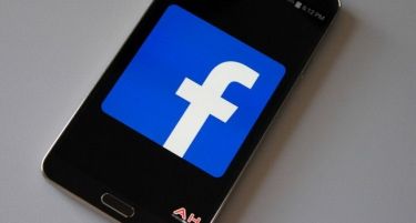 Facebook Android апликацијата превземана повеќе од милијарда пати!