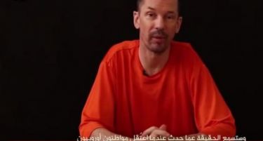 (ВИДЕО) Џихадистите објавија ново видео!