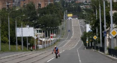 Доњецк: Милијарда долари за опоравување
