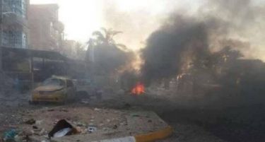 (ВИДЕО) Вака бомбардира САД !