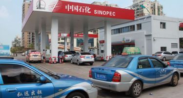 Кина: Продажба на горива и на социјалните мрежи