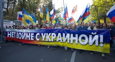 (ВИДЕО-ФОТО) Одржан „Марш на мирот“ во Украина