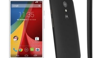 Motorola го откри новиот Moto G телефон