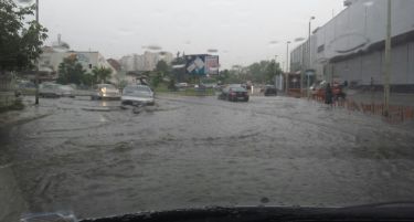 (ФОТО) Скопје во хаос!