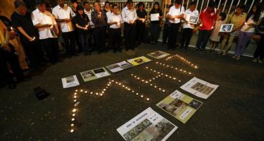 Германиците ја тужат Украина за падот на MH17