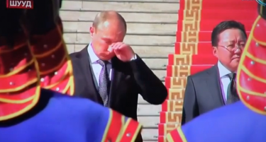 (ВИДЕО) Дали плаче Владимир Путин и зошто?