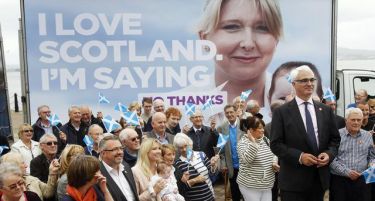 ВБ: Шкоти останете, ова ви го нудиме