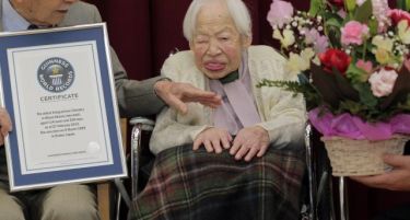 Јапонија има речиси 59.000 стогодишници