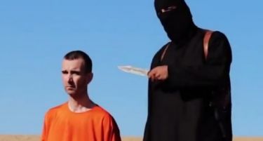 Лондон потврди: Снимката од егзекуцијата на британскиот хуманитарец е автентична