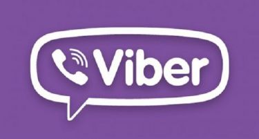 Новитет од Вибер: Видео повици