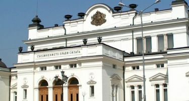 Колку плата ќе земаат новите бугарски пратеници?