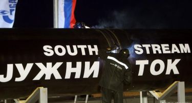 Газпром го зголеми буџетот – Јужен поток е приоритет