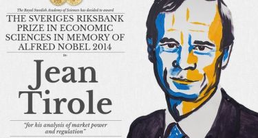 Нобелова награда за економија за борецот против „големите играчи“