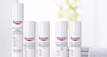 (ФОТО) Нова линија за нега на многу чувствителна кожа: Eucerin HyperSensitive