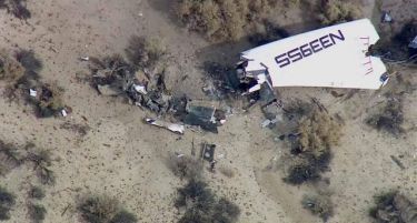 Падот на леталото на „Вирџин“ привремено ги стопира плановите за туристички патувања во Вселената?