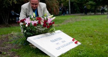 Во Софија започна да се гради споменик на Цар Самуил