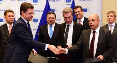 Русија и Украина се договорија, на Европа и олесна!