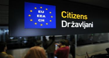 Хрватска и земјите од Шенген ќе ги „затегнат“ границите