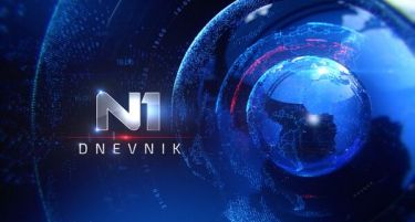 Балканскиот Си-Ен-Ен започнува со работа!