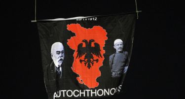 (ВИДЕО-ФОТО) ДРОН, ЗНАМЕ, ТЕПАЧКА: Прекинат натпреварот Србија-Албанија