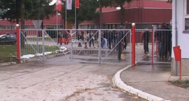 Експлозија во фабрика за оружје во Црна Гора