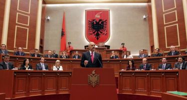 Рама одлучи, оди во посета на Белград!