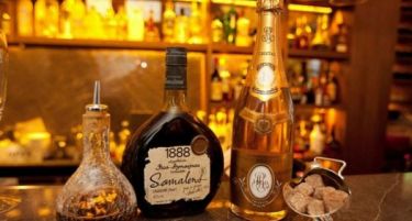 „GIGIS“ – Нов најскап коктел на светот