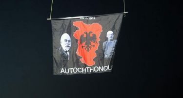 СРБИЈА – АЛБАНИЈА: јадрото на балканските конфликти, Македонија во сендвич!