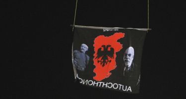 „Вашингтон пост“: УЕФА не требаше да го дозволи натпреварот меѓу Србија и Албанија