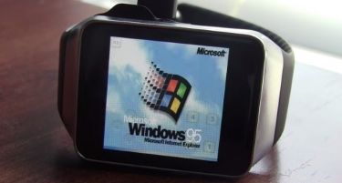 (ВИДЕО) Windows 95 на паметен часовник? Може!