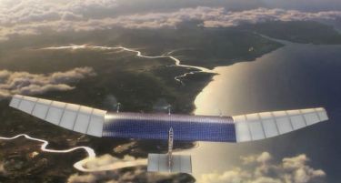 Facebook ja развива идејата за интернет дронoви