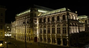 Австрија веќе не е „ветена“ земја